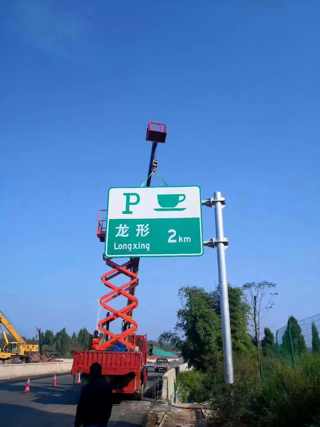 周口市公路标杆指路牌 - 推荐