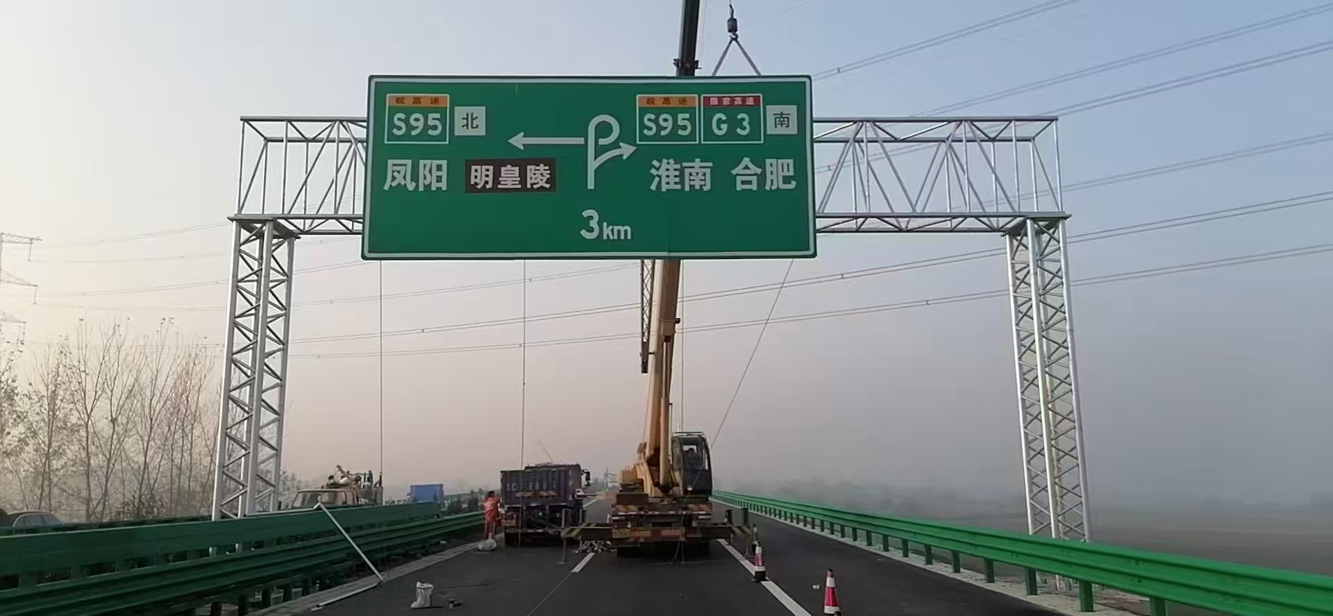 周口市道路标志牌桥梁限高架 - 方案