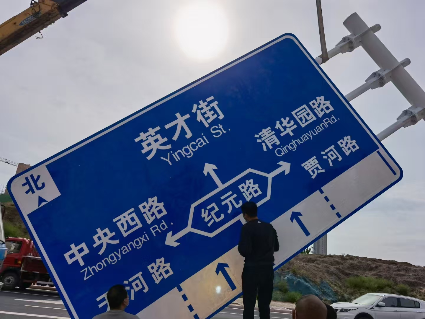 周口市道路标志牌警示牌 - 哪里好